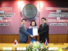 タイ王国労働省技能開発局・鳥取県　覚書署名セレモニー