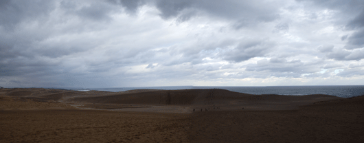 「馬の背」の風景－空が暗いです