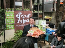 視察2