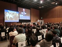講演