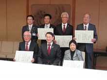表彰式2