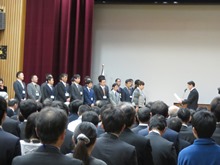 平成27年仕事納め式1