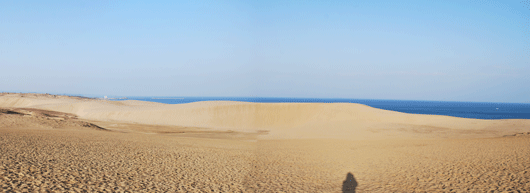 「馬の背」の風景－青空が広がっています