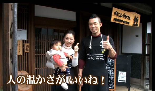 平口 貴一さん(若桜町) 平口 貴一さん(若桜町)