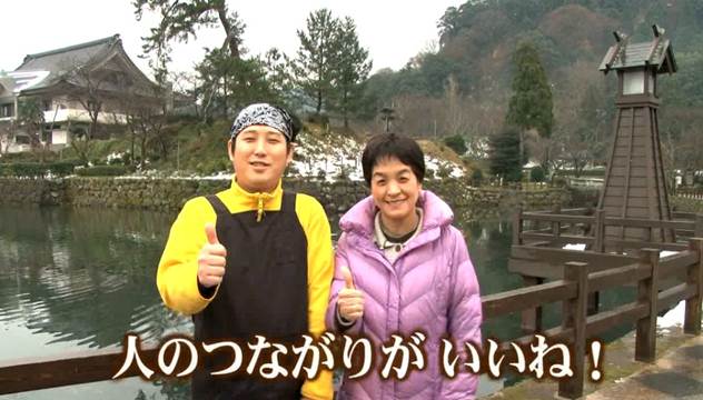移住者をサポートする「いんしゅう鹿野まちづくり協議会」(鳥取市) 移住者をサポートする「いんしゅう鹿野まちづくり協議会」(鳥取市)