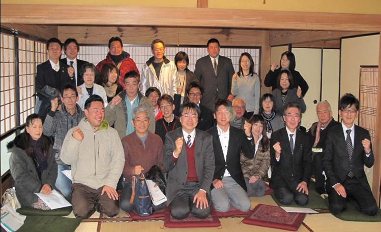 コトウラ暮らし応援団(琴浦町) コトウラ暮らし応援団(琴浦町)