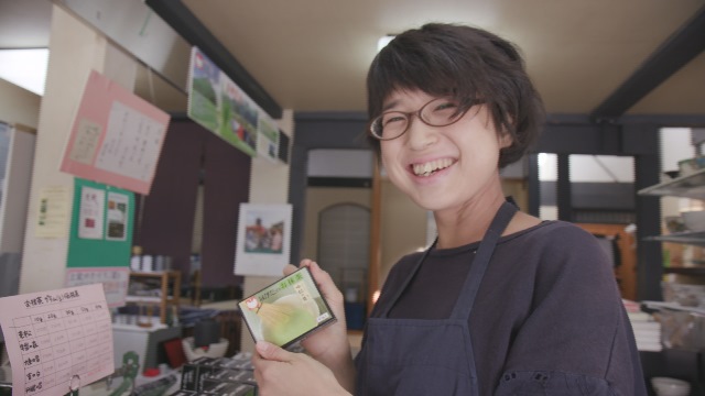 長田 碧さん(米子市) 長田 碧さん(米子市)