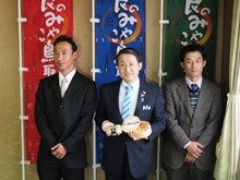 来訪2