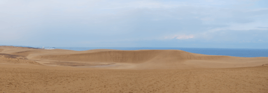 「馬の背」の風景