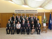 表彰式1