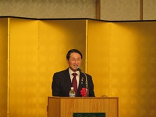 平成28年鳥取商工会議所新年祝賀会1