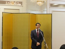 一般社団法人鳥取県建設業協会 新年祝賀会1