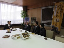来訪1