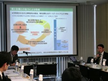 第1回ふるさと納税・地方創生研究会2