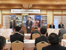 一般社団法人鳥取中部観光推進機構 設立総会1