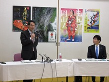 第8回 岡山・鳥取両県知事会議1