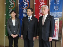 来訪2