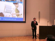 講演1