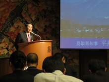 講演3