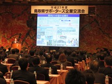 講演4
