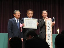 平成27年度文化庁芸術祭賞・関西元気文化圏賞合同贈呈式1