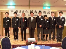一般社団法人鳥取県情報産業協会 平成28年新春懇談会2