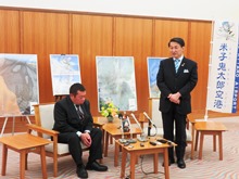 来訪1