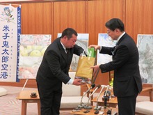 来訪2