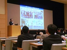 講演1