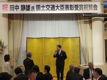 出席3