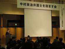 講演1