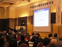 講演2