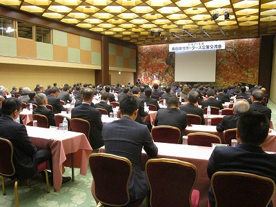 交流会の様子