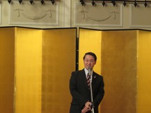 鳥取市手をつなぐ育成会 50周年記念 新年親子激励会1