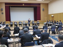第2回輝く女性活躍加速化とっとり会議1
