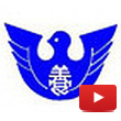 鳥取県立米子養護学校YouTubeアイコン