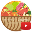 食パラダイス推進課YouTubeアイコン