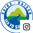皆生・大山SEA TO SUMMITのInstagramアカウントのロゴ