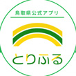 とりふるLINEアイコン