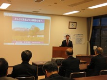 講演1