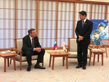 来訪1