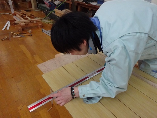 実習