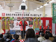 出席1