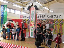 出席2