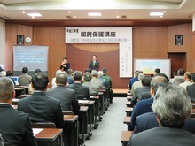平成27年度国民保護講座2