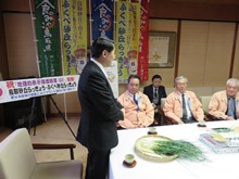 来訪1