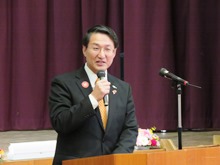 ふなおか共生の里シンポジウム1