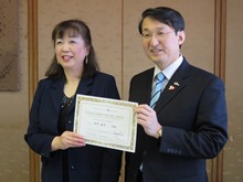 来訪1