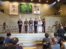 第39回鳥取書道連盟展 開会式2