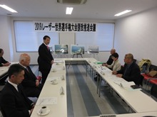 2019レーザー世界選手権大会誘致推進会議1
